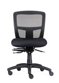 Ergo Task Heavy Duty Mesh Operator Chair