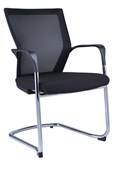 Cantilever Chrome Frame Visitor Chair
